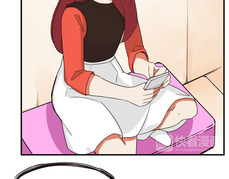 第107话 真香现场80