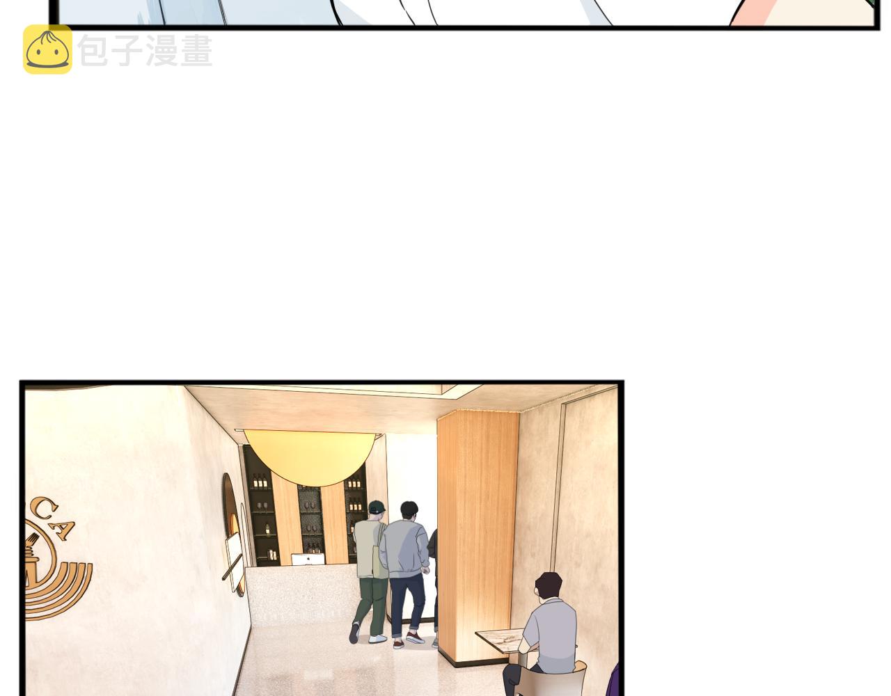 第225话  不良少女的恋情23