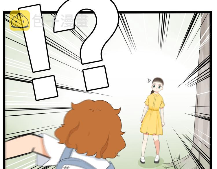 第215话  偶像选拔篇257