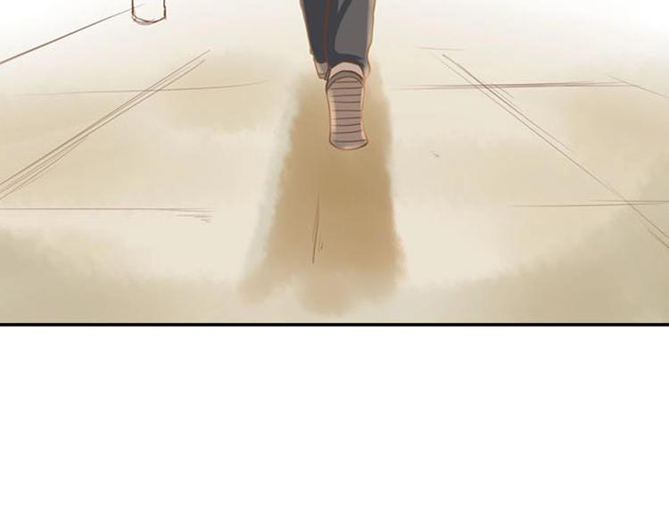 序章 一对贫穷的父女3