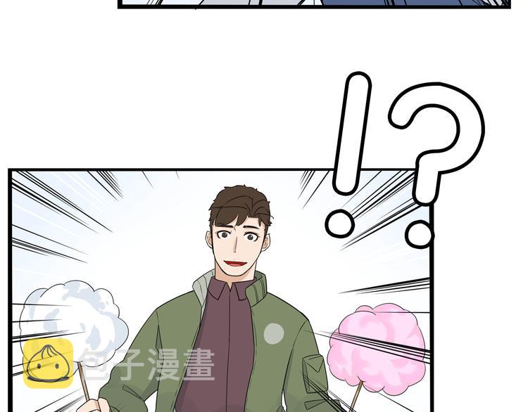 第190话 游乐园379