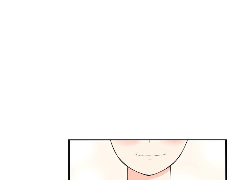 第149话 美少女的行动54