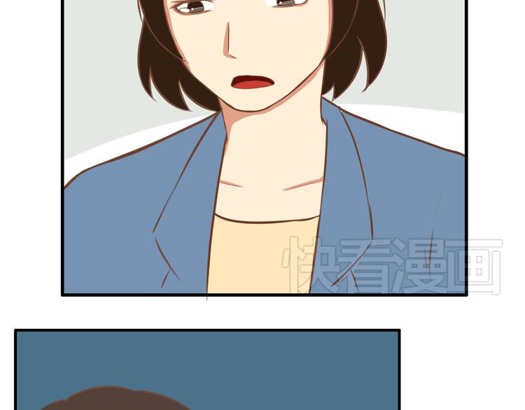第33话 拔刀相助路人，女儿傲娇求抱42