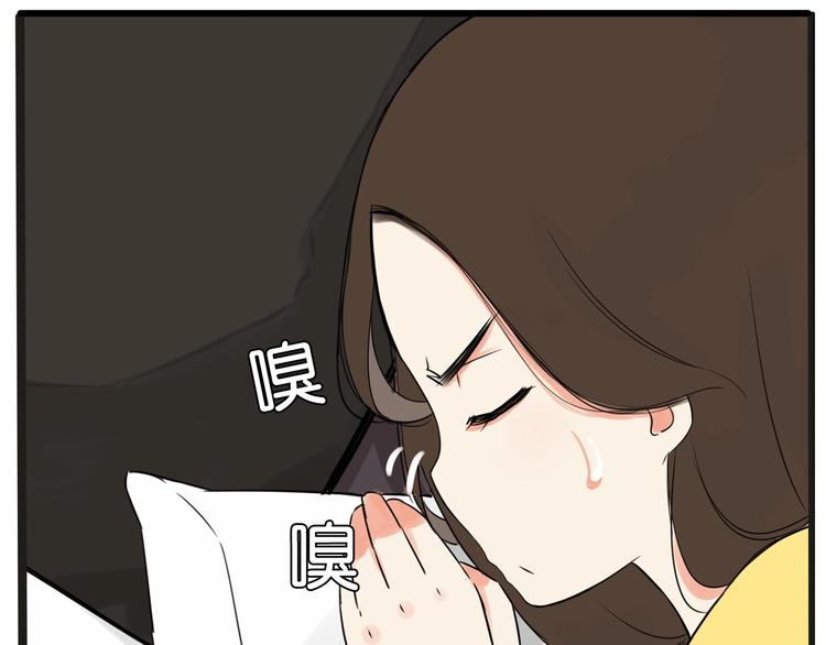 第127话 “平静”的夜晚47