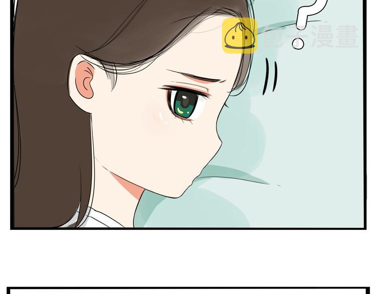 第147话 莫大的帮助66