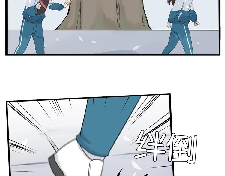 第174话 解除误会84