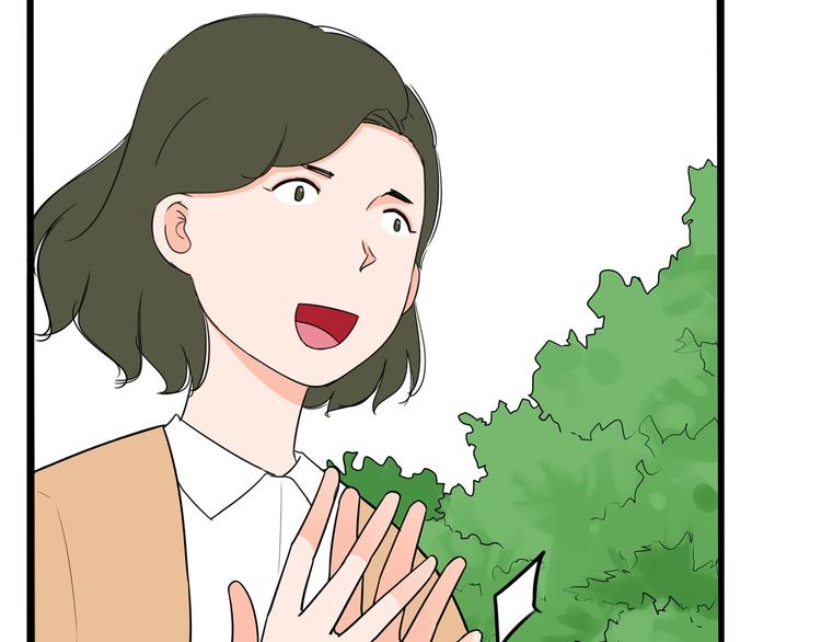 第157话 羡慕我？4