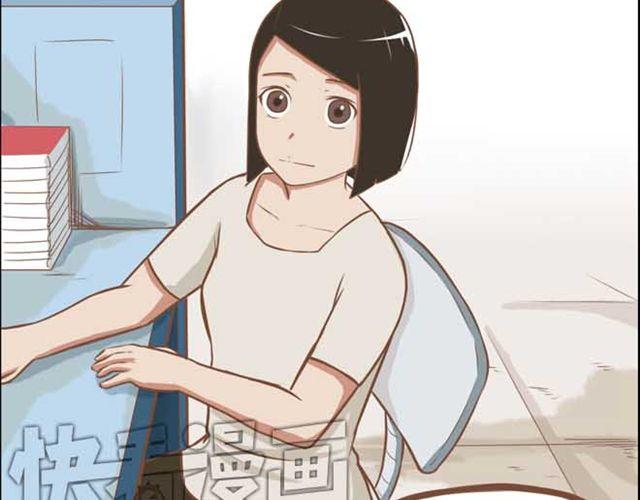 第18话 这公司的人真的没问题吗？20