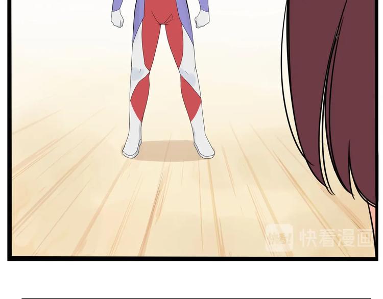 第151话  暴雷罗密欧67
