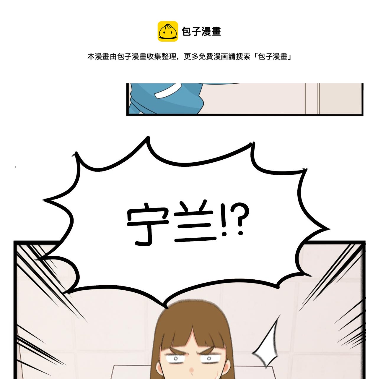 第237话 成绩224