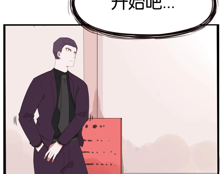 第145话 收获不小26