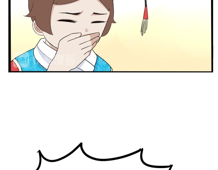 第208话 偶像选拔篇1869