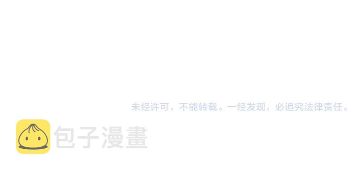 第215话  偶像选拔篇2576