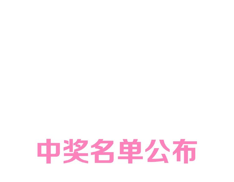 次元旋风系列第5弹90
