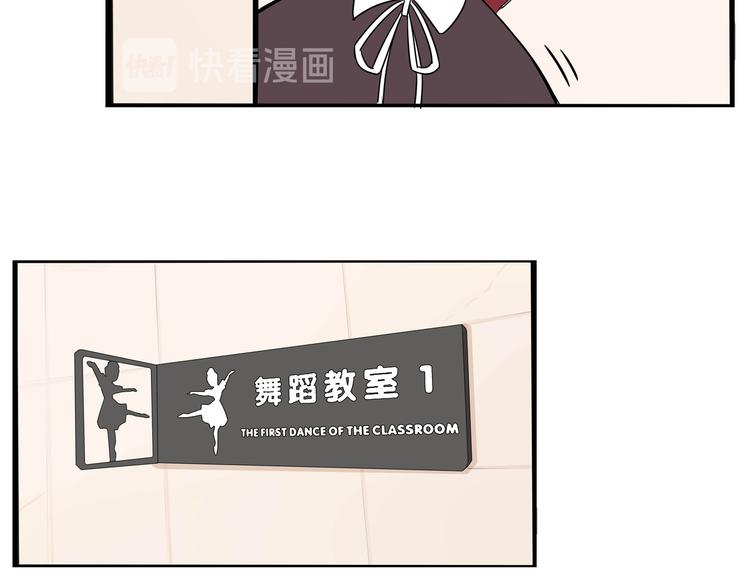 第193话 偶像选拔篇359