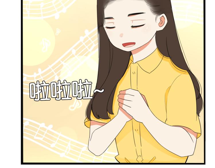 第219话 偶像选拔篇2969