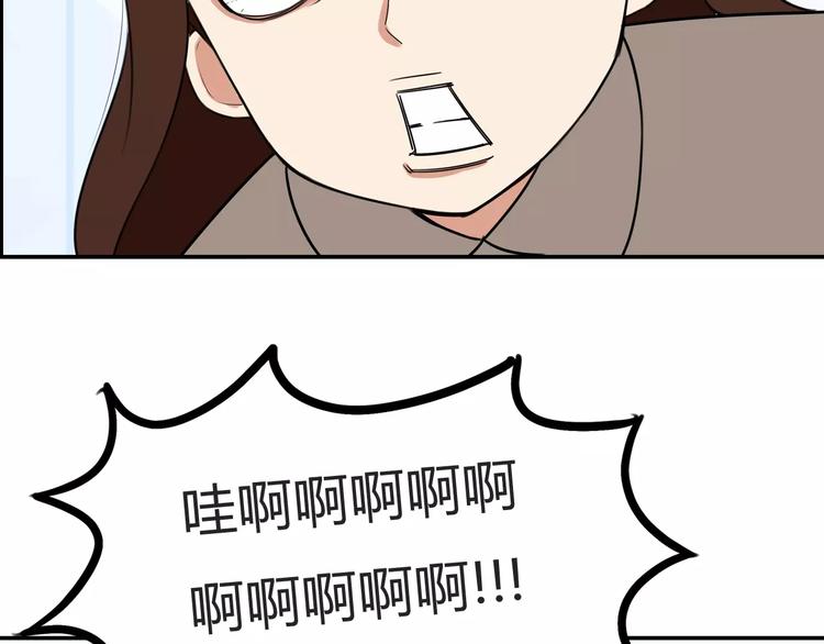 第104话 开机晚宴10