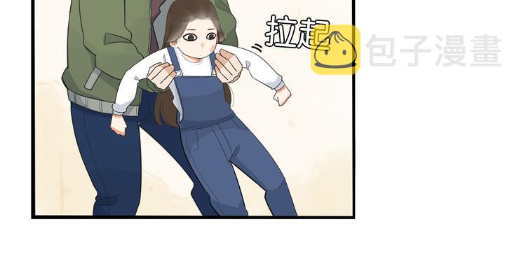 第189话 游乐园247