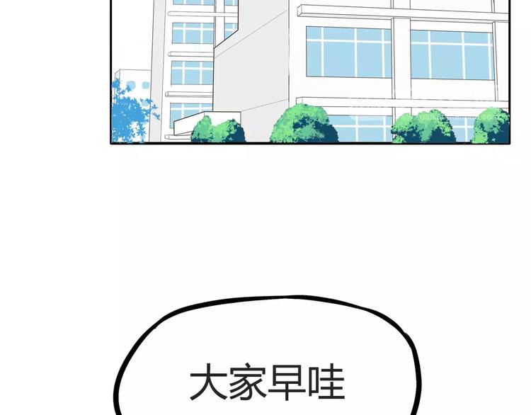 第95话 最热电视剧女主32