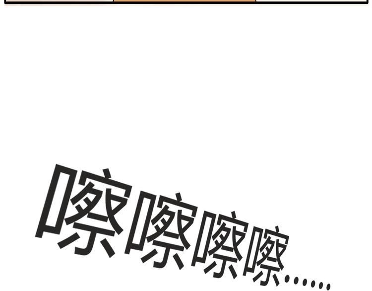第114话 剪头发53
