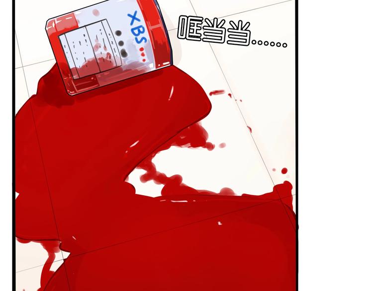 第169话 高中生37