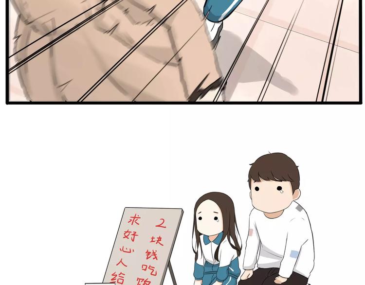 第103话 合作愉快3