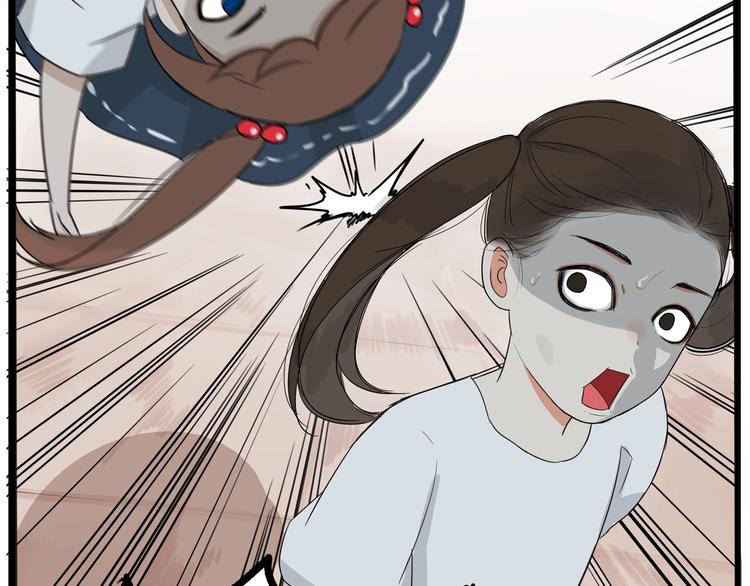 第136话 双马尾41