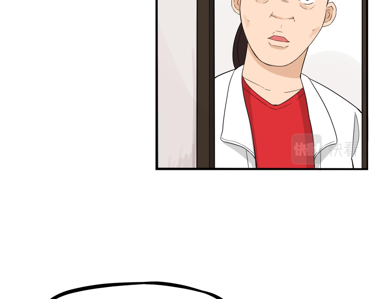 第238话 男人的气魄53