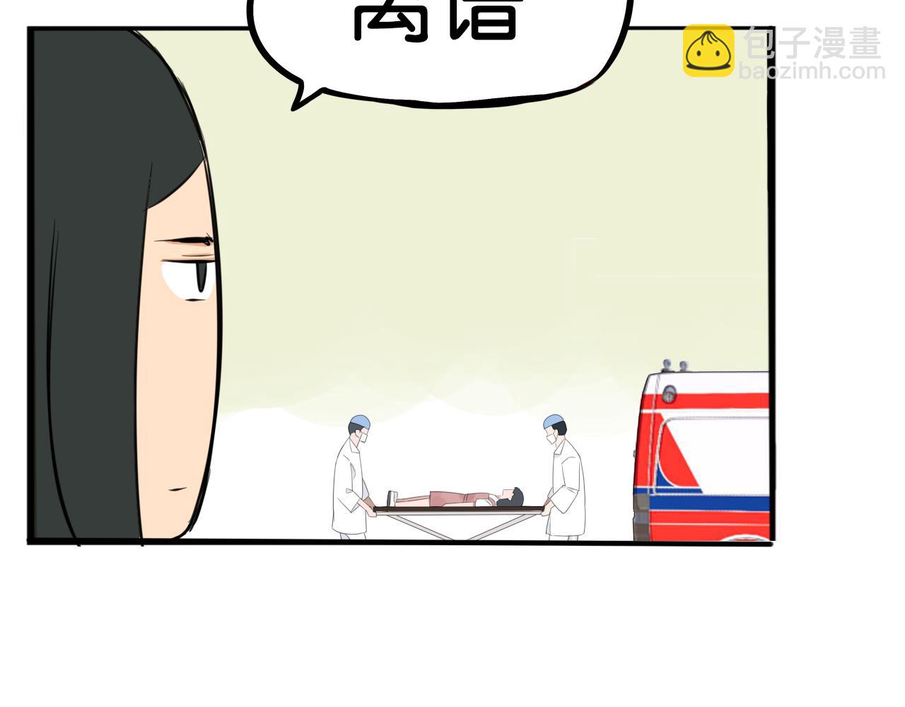 第254话 少年偶像与女孩(上）46