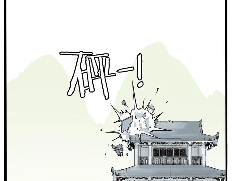第182话 熙崽的反击92