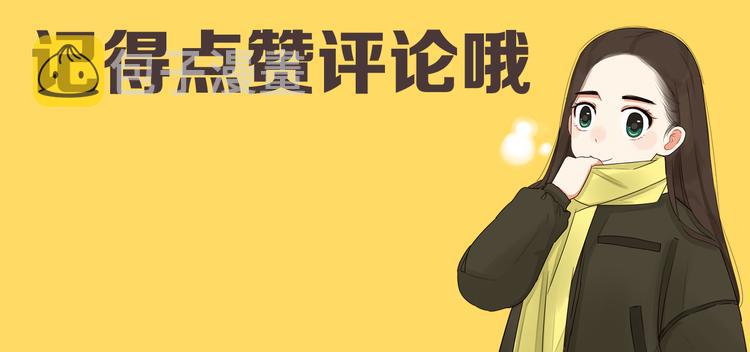 第201话 偶像选拔篇11120