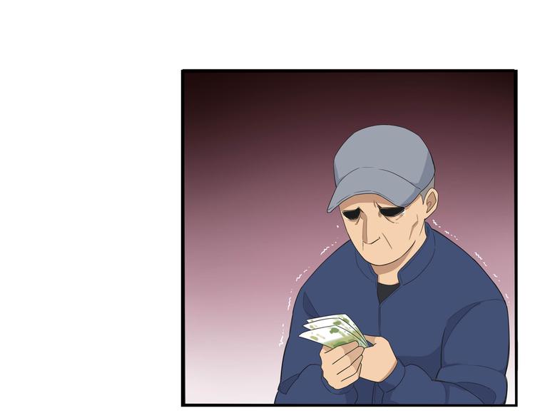 第190话 游乐园39