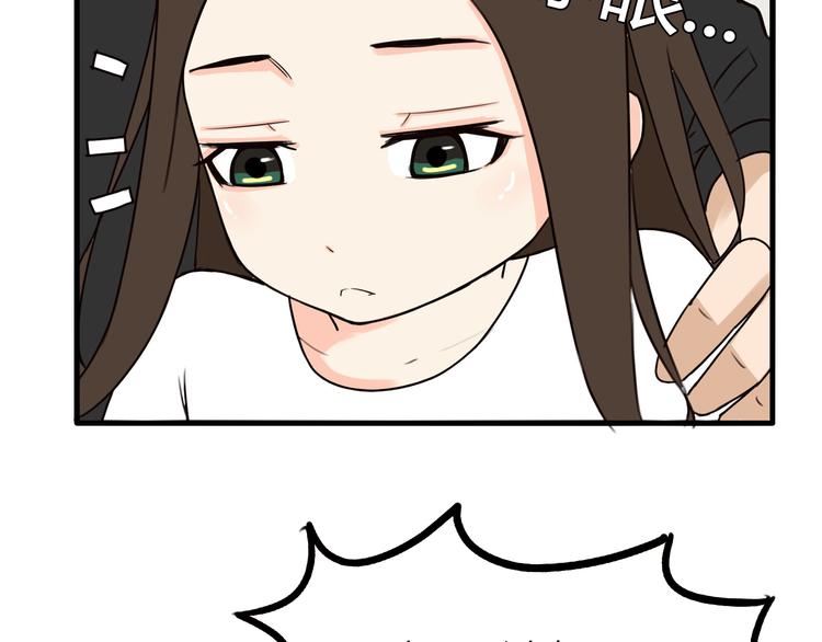 第72话 女儿发生意外了！31