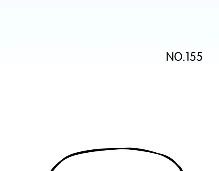 第155话 草根公主8