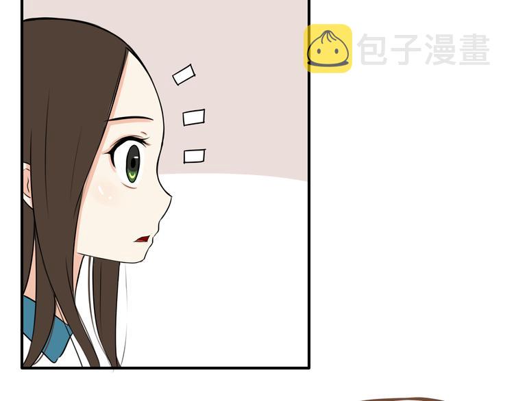 第64话 爸爸太幼稚了！9