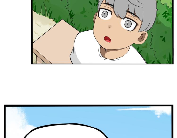 第140话 香味62