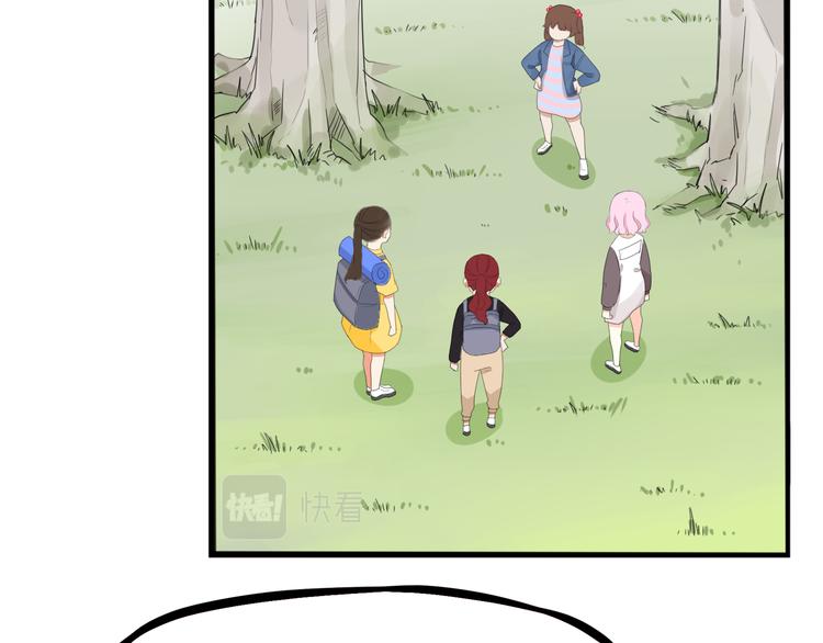 第214话 偶像选拔篇2423