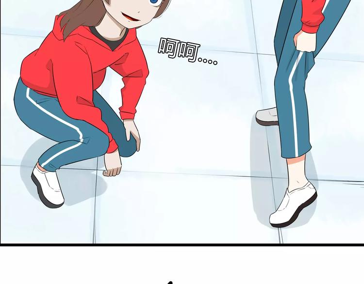 第104话 开机晚宴8