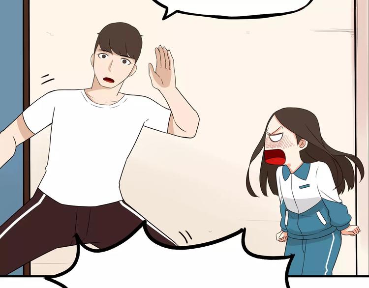 第83话 赚钱难道不是为了我嘛28