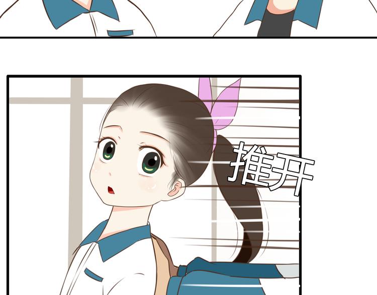 第46话 喜欢她，就告诉她47