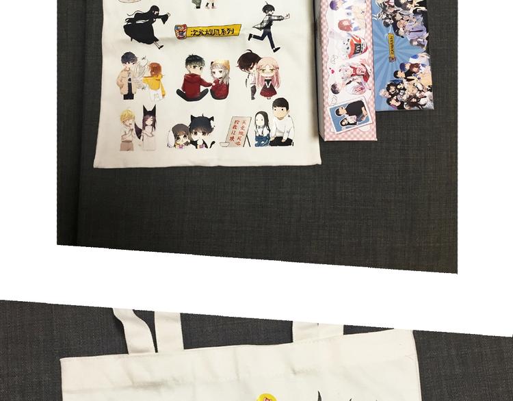 第154话 贵族学校92