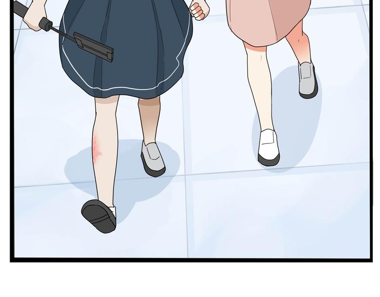 第186话  沙雕姐妹要下播？67
