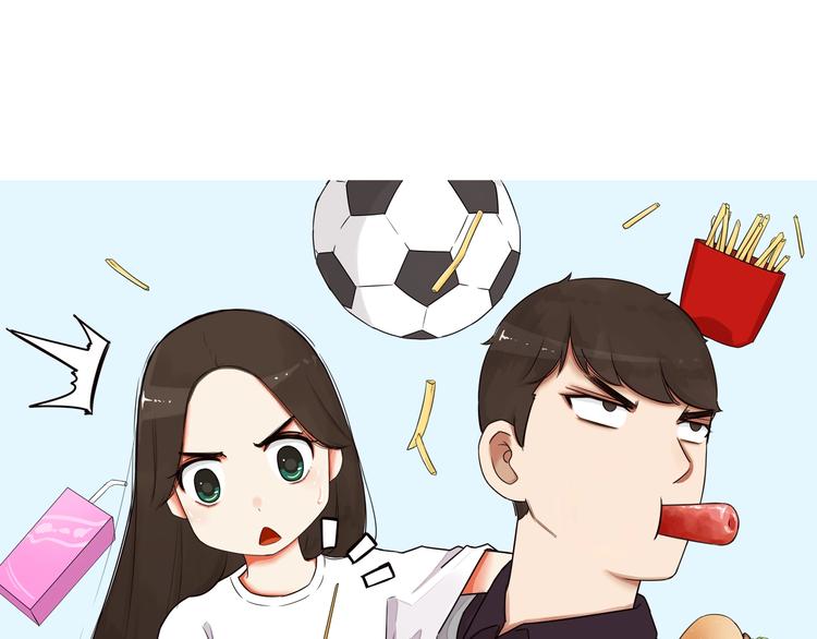 第128话 墙外的世界5