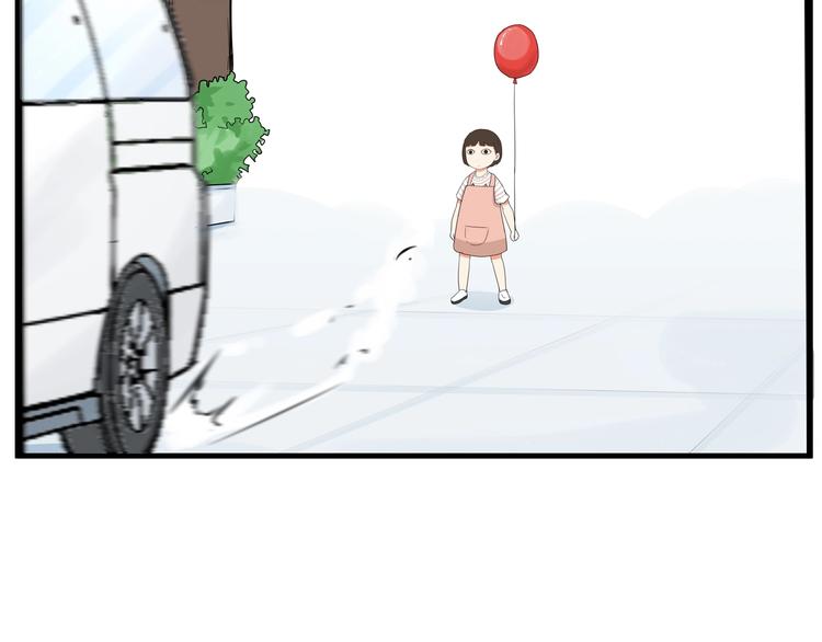 第177话  走失真相265