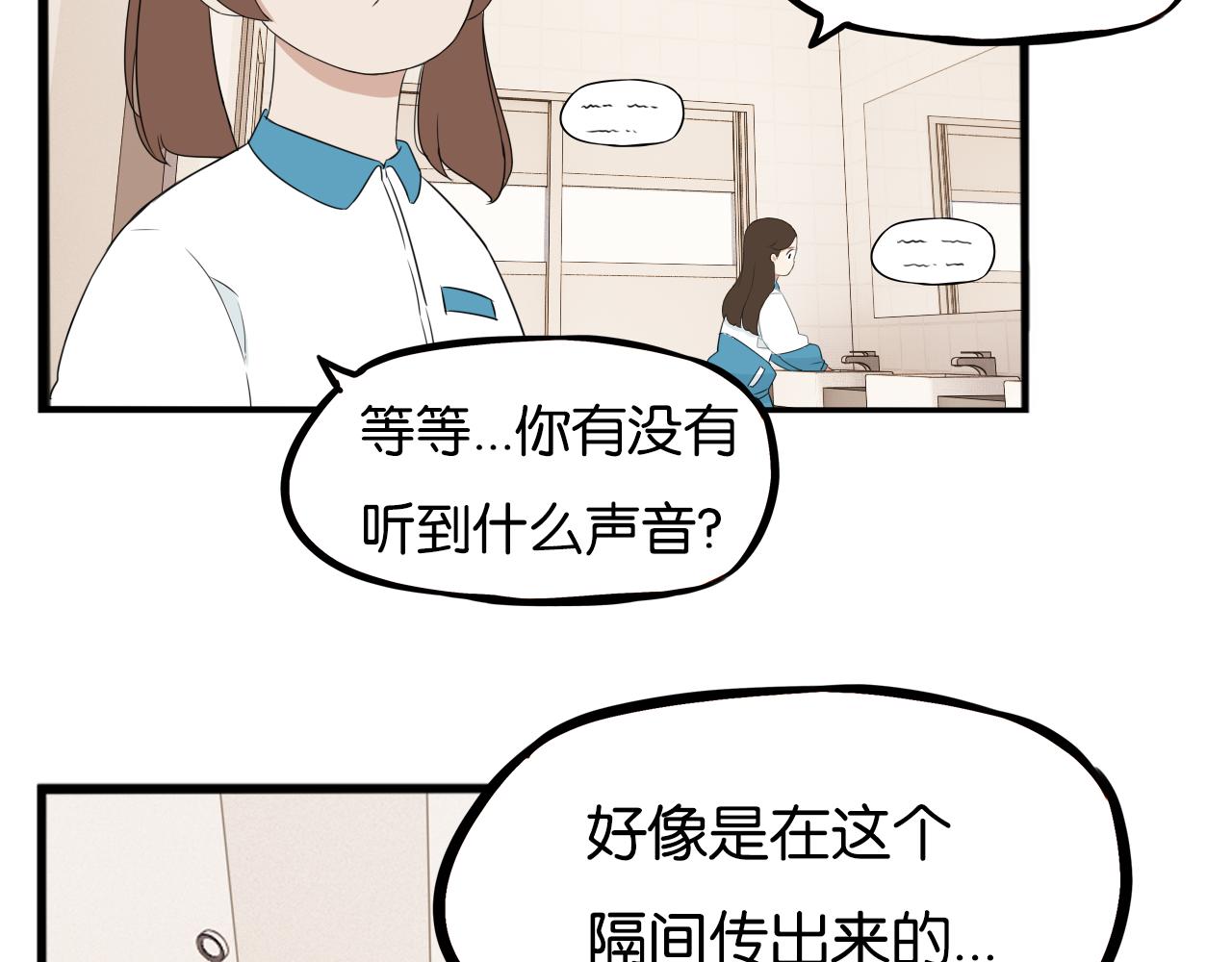第237话 成绩221