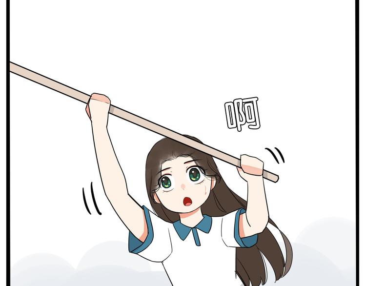 第184话  直播事故46