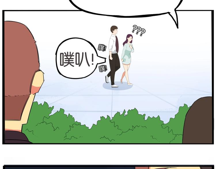 第146话 新妈妈？85
