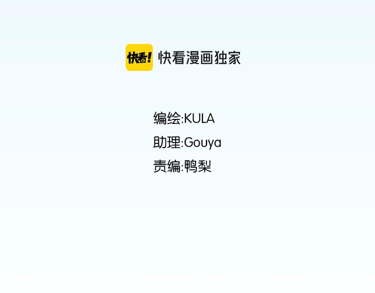 第177话  走失真相22
