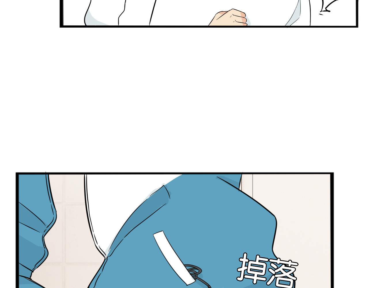 第237话 成绩250