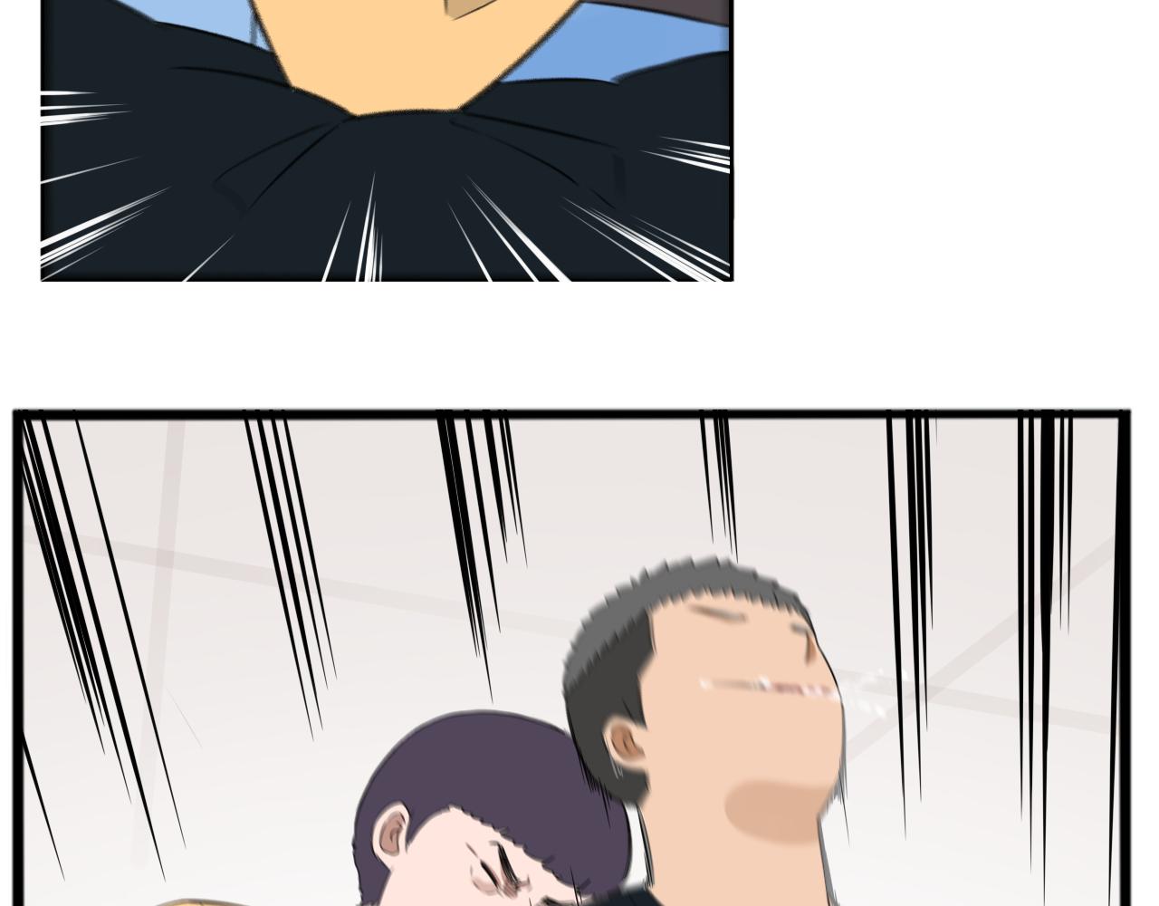 第238话 男人的气魄56